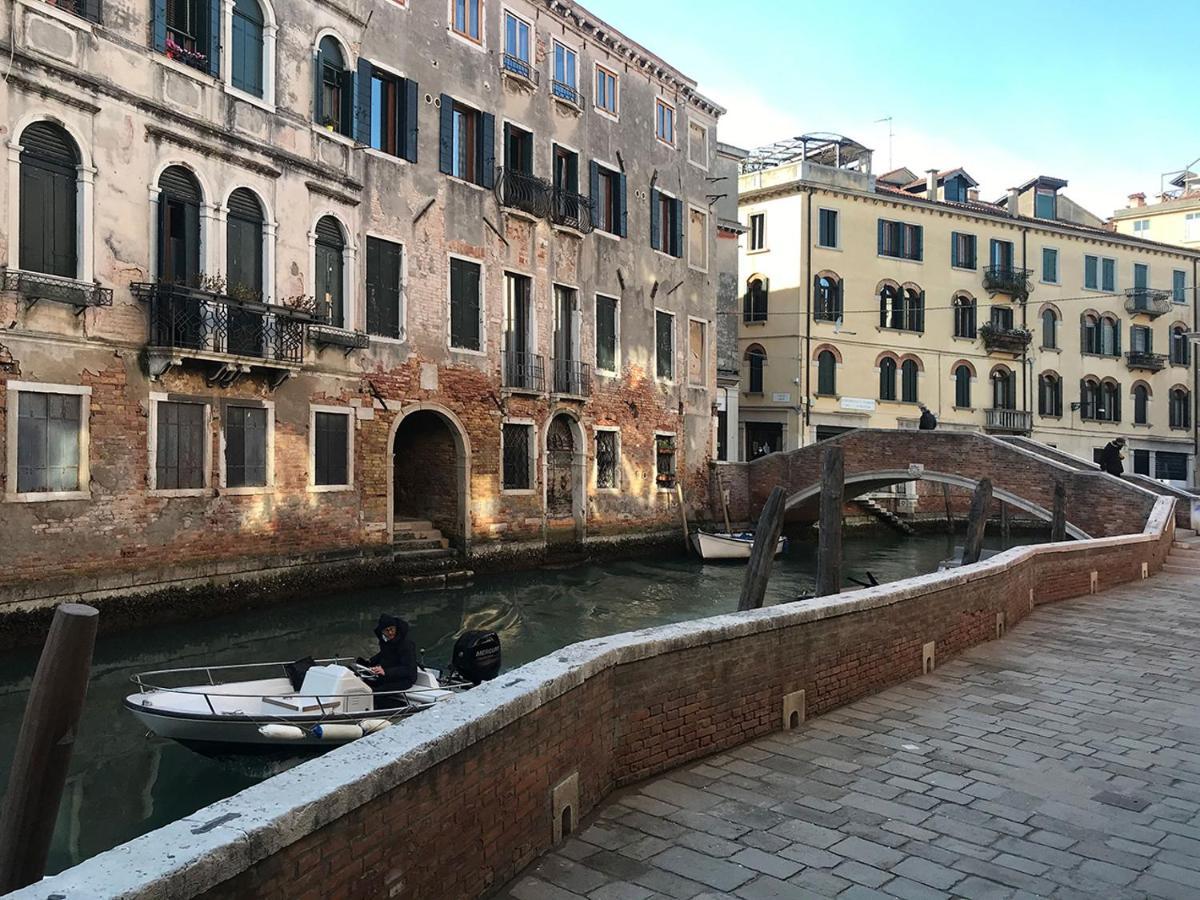 Casa Furlani Ai Dalmati - Your On The Canal Venedig